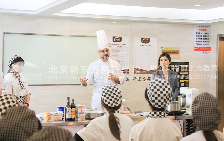 大鸡巴日小骚逼视频日日爱北京新东方烹饪学校-学生采访